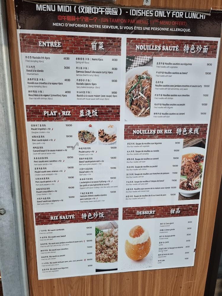 Quai des pêcheurs - Menu Image 1