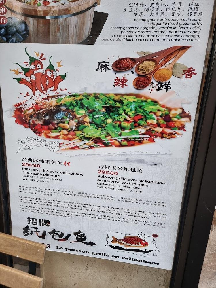 Quai des pêcheurs - Menu Image 4